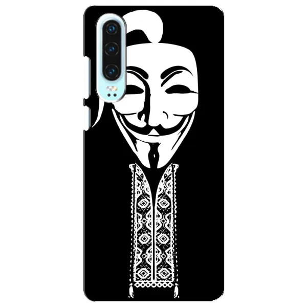 Чехол с рисунком «Анонимус» для Huawei P30 Чехол с рисунком «Анонимус» для Huawei P30