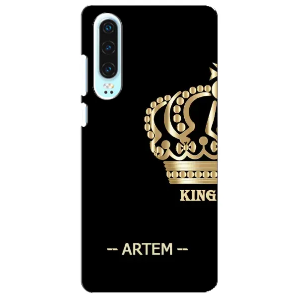 Чехол с рисунком «ARTEM» для Huawei P30