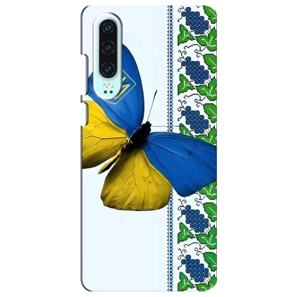 Чехол с рисунком «Бабочка» для Huawei P30 Чехол с рисунком «Бабочка» для Huawei P30