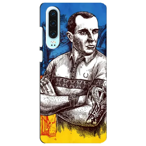 Чехол с рисунком «Бандера Патриот» для Huawei P30 Чехол с рисунком «Бандера Патриот» для Huawei P30