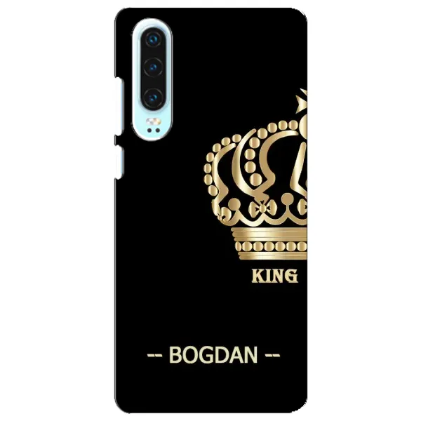 Чехол с рисунком «BOGDAN» для Huawei P30