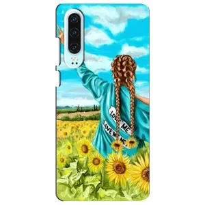 Чехол Стильные девушки на Huawei P30 (Девушка на поле)