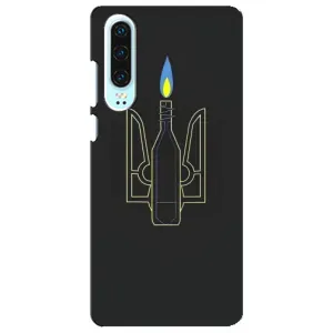Чехол с картинкой (Патриотический ГЕРБ) на Huawei P30 (Герб - Молотова)