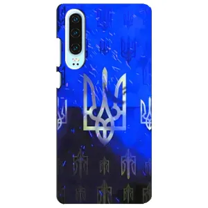 Чехол Укр Символика для Huawei P30