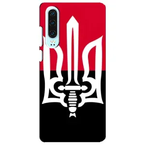 Чехлы УПА (Красно-Чёрный) на Huawei P30 (Герб Украины)