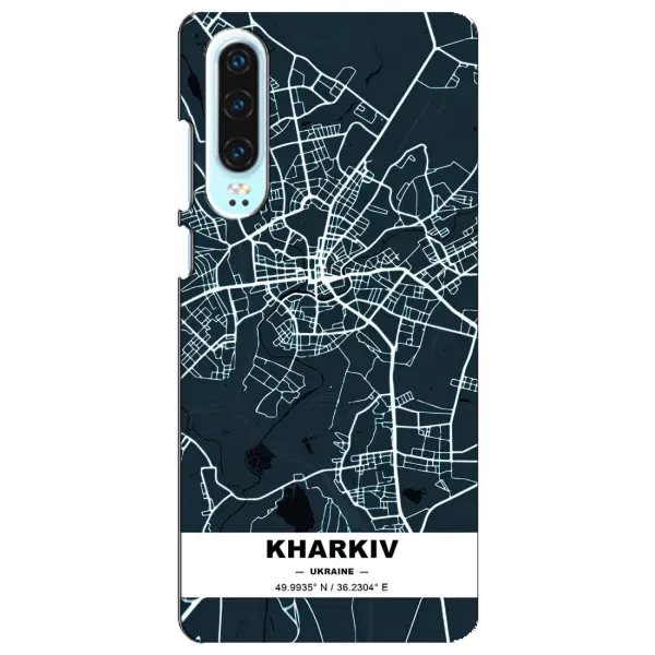 Чехол с рисунком «Харьков» для Huawei P30 Чехол с рисунком «Харьков» для Huawei P30