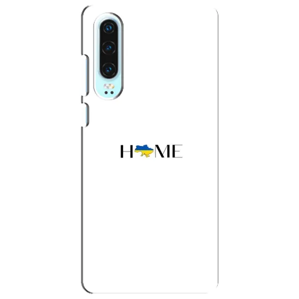 Чехол с рисунком «Home» для Huawei P30 Чехол с рисунком «Home» для Huawei P30