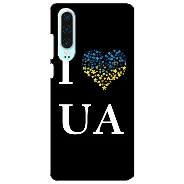 Чехол с рисунком «I Love UA» для Huawei P30 Чехол с рисунком «I Love UA» для Huawei P30