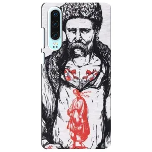 Чехлы Т.Г. Шевченко ВСУ для Huawei P30 (Кобзарь)