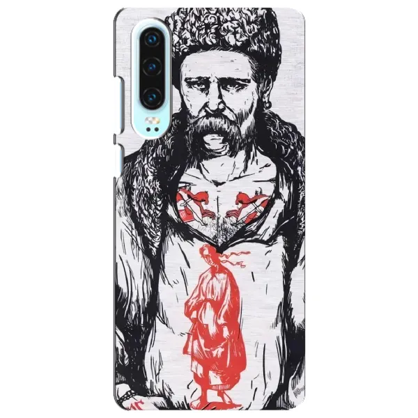 Чехол с рисунком «Кобзарь» для Huawei P30