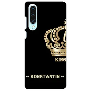 Чехол с рисунком «KOSTYA» для Huawei P30
