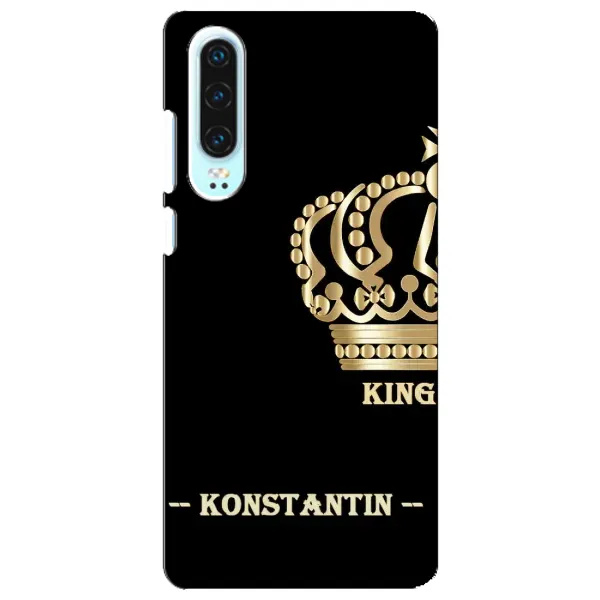 Чехол с рисунком «KOSTYA» для Huawei P30
