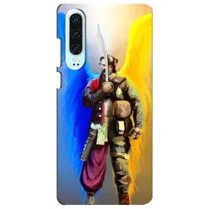 Чехол с картинкой (Патриотический КОЗАК) на Huawei P30 (Козак с крыльями)