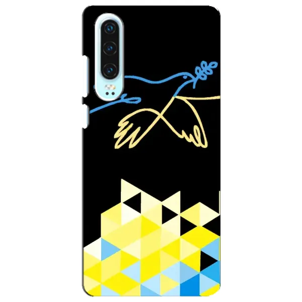 Чехол с рисунком «Мир для Украины» для Huawei P30 Чехол с рисунком «Мир для Украины» для Huawei P30