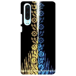 Силиконовый Чехол на Huawei P30 (Патриотическая вышиванка)