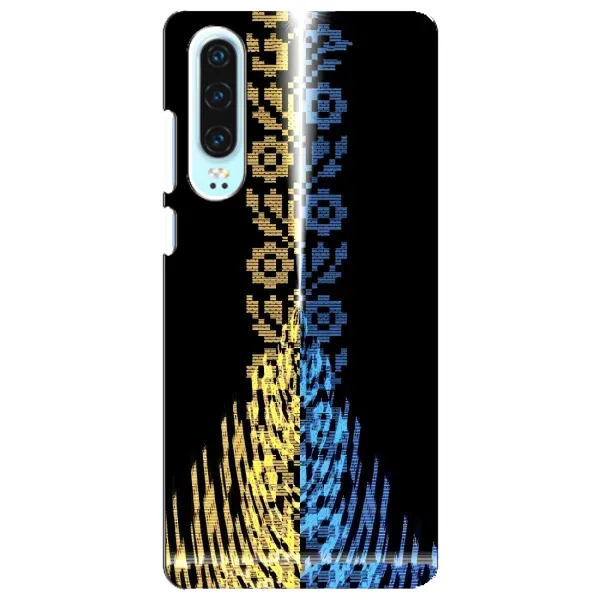 Чехол с рисунком «Патриотическая вышиванка» для Huawei P30 Чехол с рисунком «Патриотическая вышиванка» для Huawei P30
