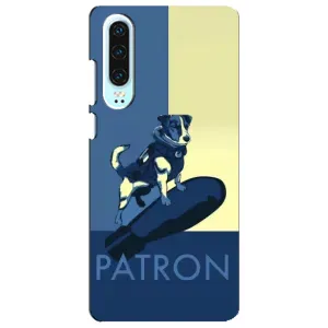 Чехол с принтом Собаки Патрон для Huawei P30 (Patron)