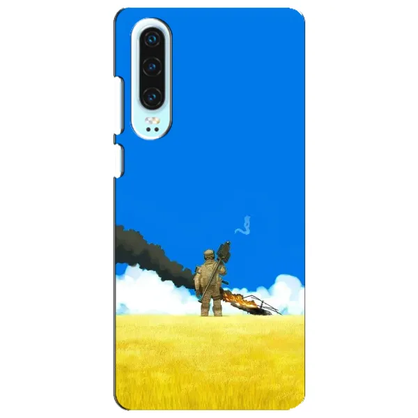 Чехол с рисунком «Попадание» для Huawei P30 Чехол с рисунком «Попадание» для Huawei P30