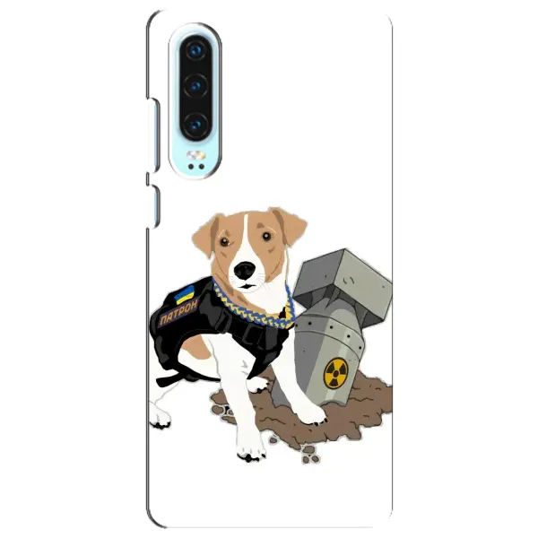 Чехол с рисунком «Пёс Патрон с ракетой» для Huawei P30 Чехол с рисунком «Пёс Патрон с ракетой» для Huawei P30