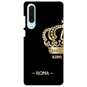 Чехлы с мужскими именами для Huawei P30 (ROMA)