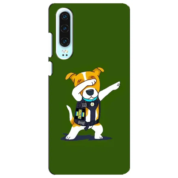 Чехол с рисунком «Собака Патрон» для Huawei P30 Чехол с рисунком «Собака Патрон» для Huawei P30