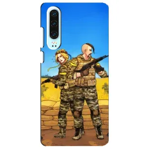 Чехлы с принтом (Воины ЗСУ) для Huawei P30