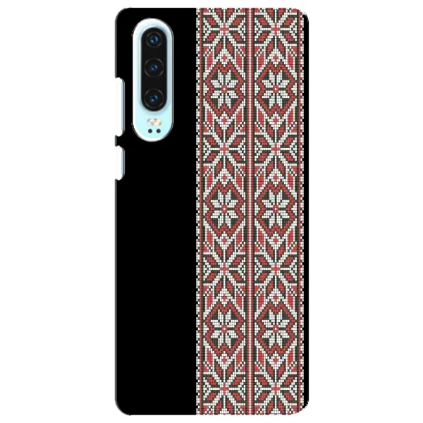 Чехол с рисунком «Стильная вишиванка» для Huawei P30 Чехол с рисунком «Стильная вишиванка» для Huawei P30