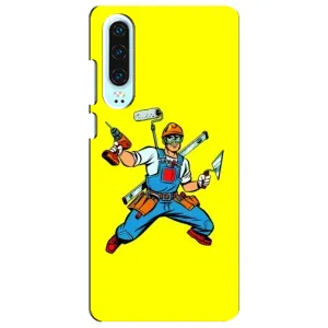 Силиконовый бампер (Работники) на Huawei P30 (Строитель)