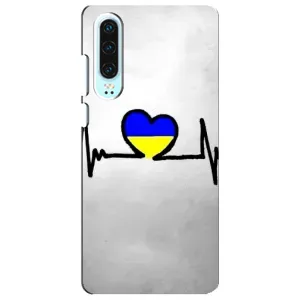Силиконовый Чехол на Huawei P30 (Я-Украина) (Украинская кардиограмма)