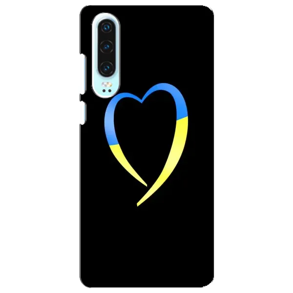 Чехол с рисунком «Украинское сердце» для Huawei P30 Чехол с рисунком «Украинское сердце» для Huawei P30