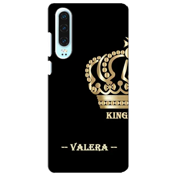 Чехол с рисунком «VALERA» для Huawei P30