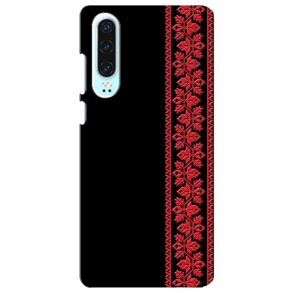 Чехол с рисунком «Вышиванка на черном» для Huawei P30 Чехол с рисунком «Вышиванка на черном» для Huawei P30