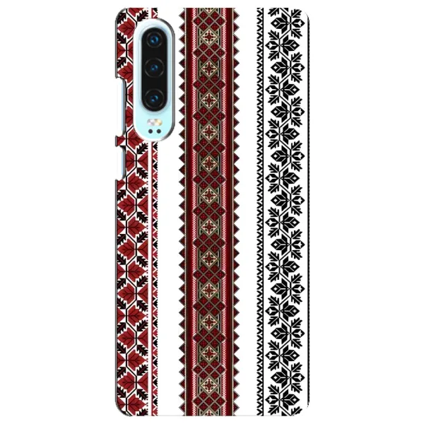 Чехол с рисунком «Вышиваночки» для Huawei P30 Чехол с рисунком «Вышиваночки» для Huawei P30