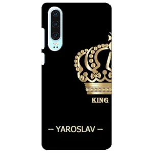 Чехлы с мужскими именами для Huawei P30 (YAROSLAV)