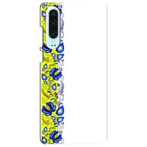 Силиконовый Чехол на Huawei P30 с картинкой Вышиванки (Желто-синяя вышиванка)