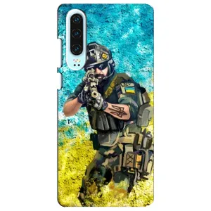 ЗСУ Чехлы (TPU) для Huawei P30 (ЗСУ Воин)
