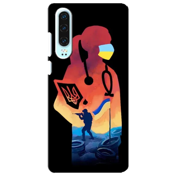 Чехол с рисунком «ЗСУ Врач» для Huawei P30 Чехол с рисунком «ЗСУ Врач» для Huawei P30