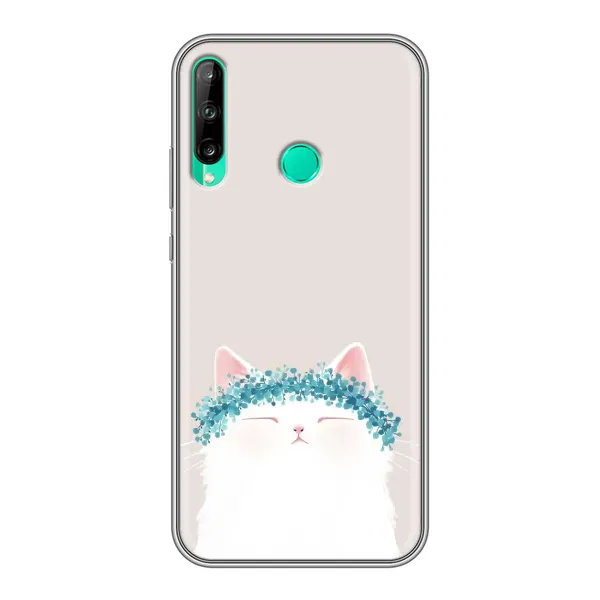Чехол с рисунком «Белый котик» для Huawei P40 Lite e Чехол с рисунком «Белый котик» для Huawei P40 Lite e