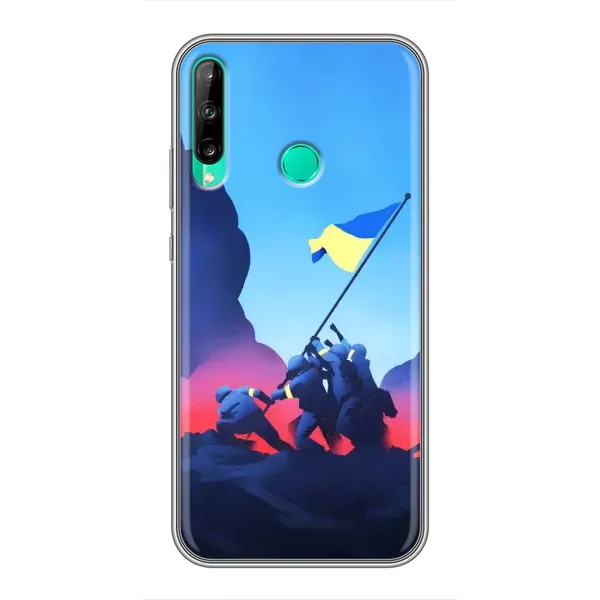 Чехол с рисунком «Деокупація» для Huawei P40 Lite e Чехол с рисунком «Деокупація» для Huawei P40 Lite e