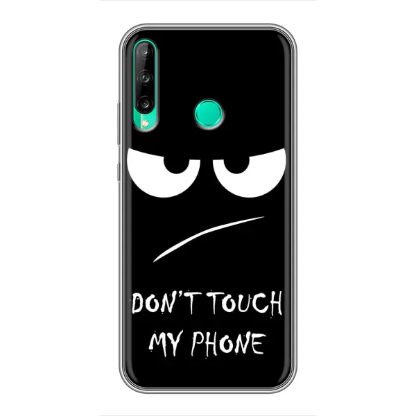 Чехол с рисунком «Dont» для Huawei P40 Lite e Чехол с рисунком «Dont» для Huawei P40 Lite e