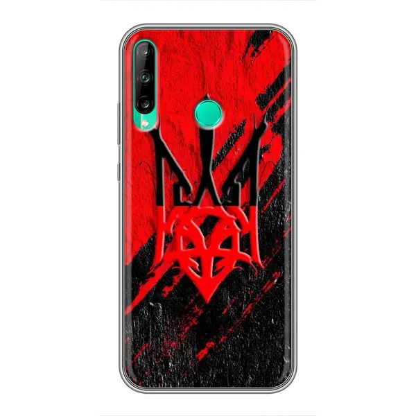 Чехол с рисунком «Герб Украины» для Huawei P40 Lite e