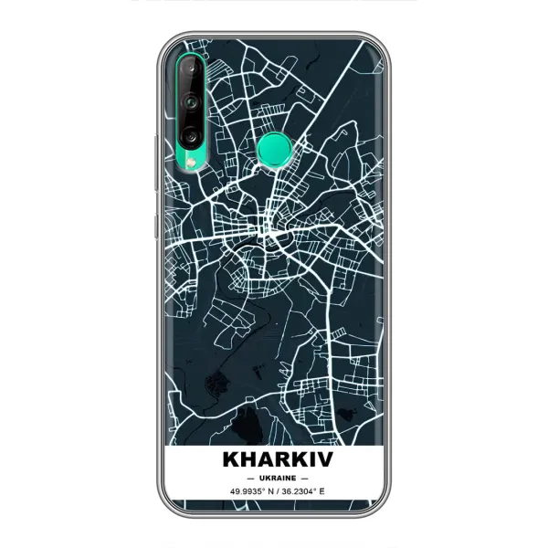 Чехол с рисунком «Харьков» для Huawei P40 Lite e Чехол с рисунком «Харьков» для Huawei P40 Lite e