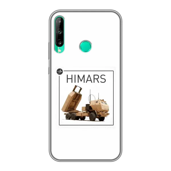 Чехол с рисунком «HIMARS» для Huawei P40 Lite e Чехол с рисунком «HIMARS» для Huawei P40 Lite e