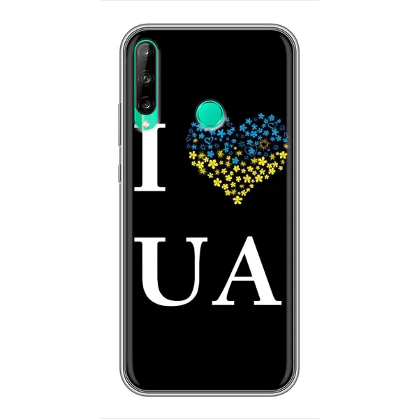 Чехол с рисунком «I Love UA» для Huawei P40 Lite e Чехол с рисунком «I Love UA» для Huawei P40 Lite e