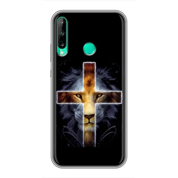 Чехол с рисунком «Иисус Лев» для Huawei P40 Lite e Чехол с рисунком «Иисус Лев» для Huawei P40 Lite e