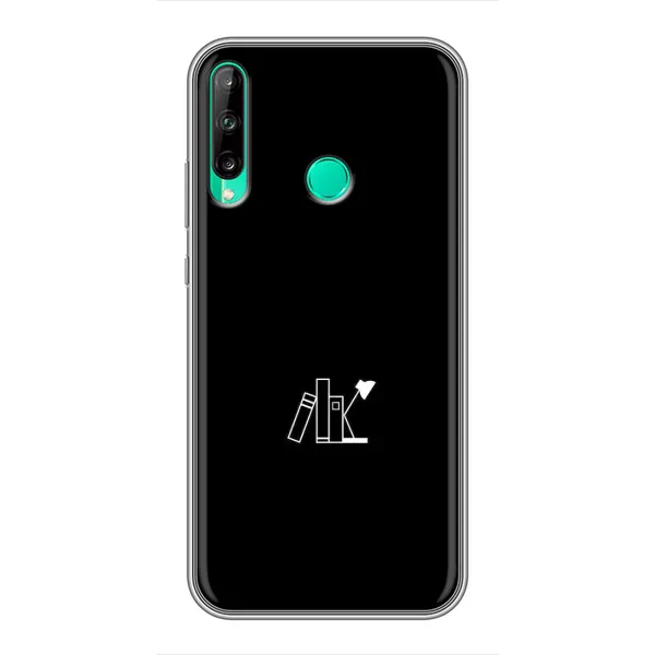 Чехол с рисунком «Книжки» для Huawei P40 Lite e Чехол с рисунком «Книжки» для Huawei P40 Lite e