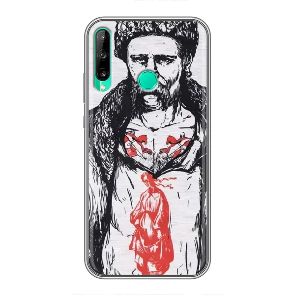 Чехол с рисунком «Кобзарь» для Huawei P40 Lite e Чехол с рисунком «Кобзарь» для Huawei P40 Lite e