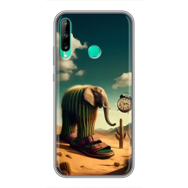 Чехол с рисунком «Лирили ларила» для Huawei P40 Lite e Чехол с рисунком «Лирили ларила» для Huawei P40 Lite e