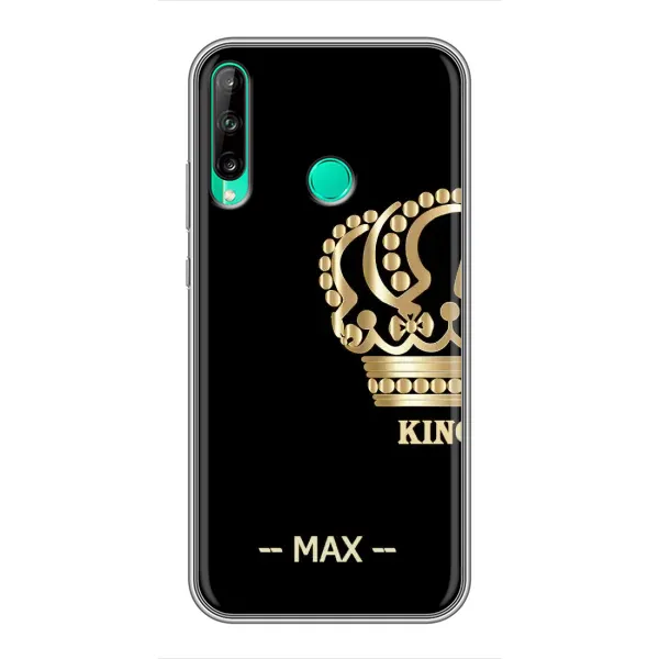 Чехол с рисунком «MAX» для Huawei P40 Lite e Чехол с рисунком «MAX» для Huawei P40 Lite e