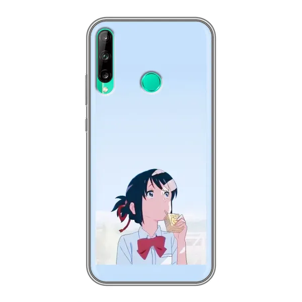 Чехол с рисунком «Мицуха» для Huawei P40 Lite e Чехол с рисунком «Мицуха» для Huawei P40 Lite e